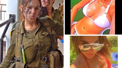 [화보] 이스라엘 여군 일상 담은 SNS 화제