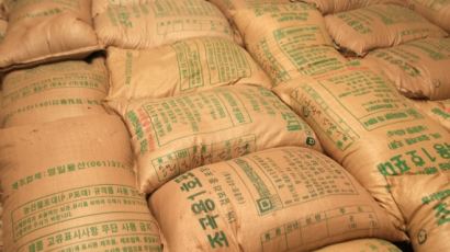 갑자기 사라진 14억원어치 쌀…경찰 수사 착수 