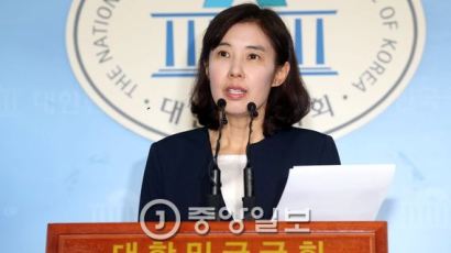 민주당 박경미 대변인 "반기문 사무총장에게 준비된 꽃길 없다"