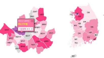 [매거진M] 충격과 분노 유발, 대한민국 출산지도