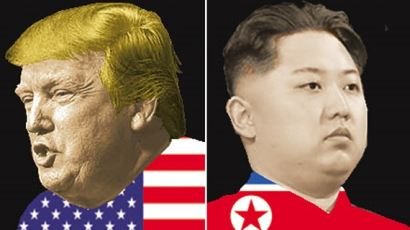 “올해 지구촌 최대 리스크는 ‘내 갈 길 가는 트럼프’…북한은 9위”