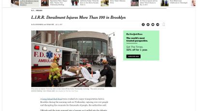 브루클린 열차사고 부상자 100명 넘어