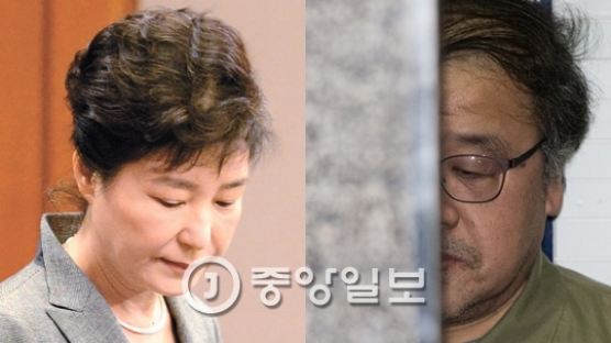 안종범 "박 대통령, 미르·K재단 해명은 거짓"…수석회의서 대응 논의