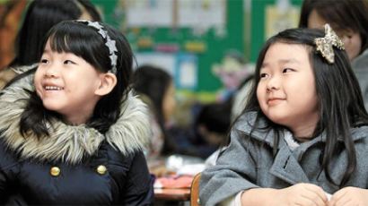 [사진] 대구 초등학교 신입생 예비소집