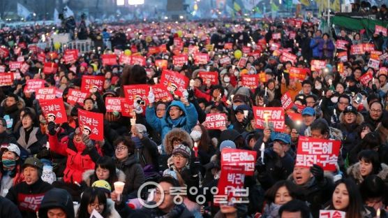 내일 새해 첫 주말집회…헌재 100m 앞 집회 허용