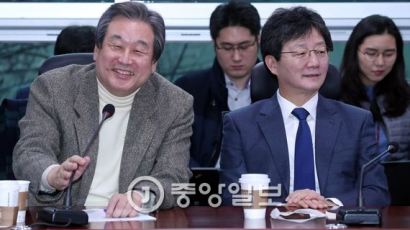 [포토 사오정] 김무성-신당 이름은 '함께갑시당?'