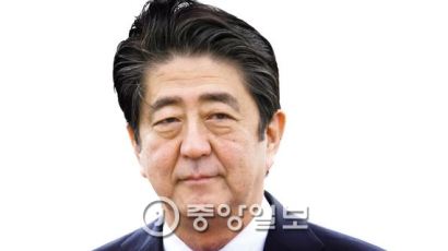 아베 "위안부 합의, 한국 정권 바뀌어도 실행해야"