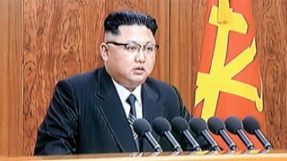 [김민석의 Mr. 밀리터리] 김정은이 말한 ICBM 발사 ‘임의의 시각’은 3월 초?