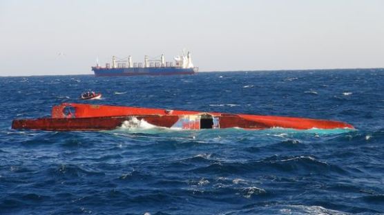 포항 구룡포 앞바다서 대형상선-어선 충돌…2명 사망 4명 실종