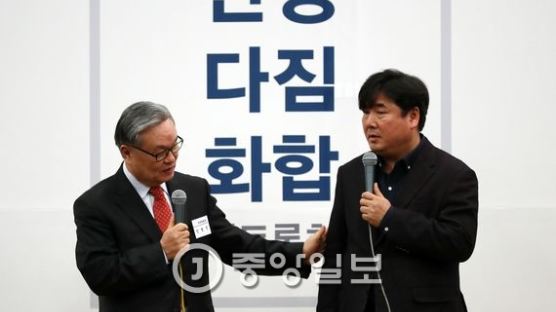 [포토사오정] “목사 아닙니다! 비대위원장입니다!"