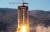 북한은 지난해 2월 장거리 미사일 발사 실험을 했다. [사진 국방백서]