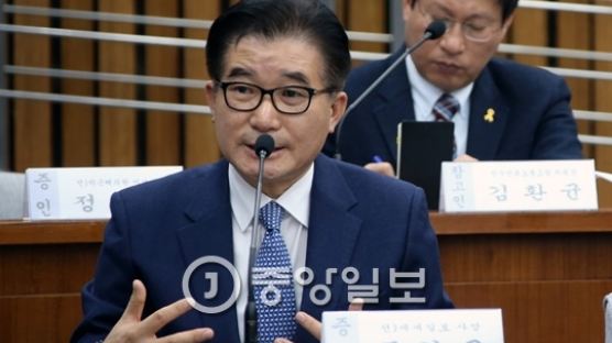 조한규 전 세계일보 사장 "정윤회 문건 보도 후 靑 외압으로 해임"