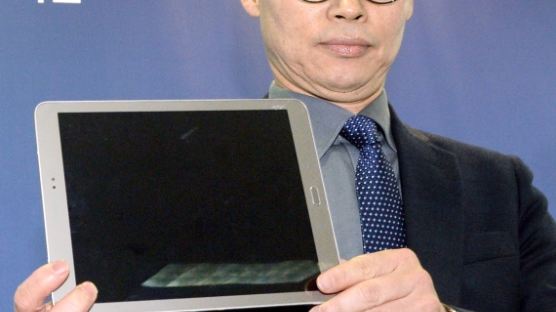 삼성 “최순실 태블릿PC는 시제품 아닌 양산품”