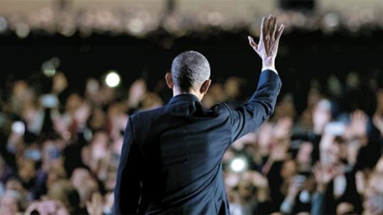 [사진] 시작도 끝도 박수받은 대통령…굿바이 오바마