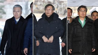 '문화계 블랙리스트' 김종덕·정관주·신동철 구속