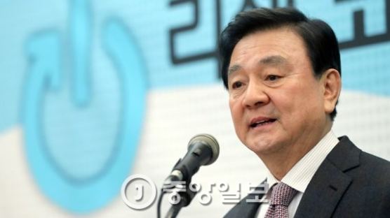 홍석현 회장 "디지털 민주주의로 새 국가 만들자"