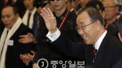 민주당 "박근혜 정부의 반기문 띄우기 중단하라"