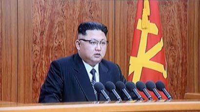 北 매체 '메아리' "김정은 원수님 자책하신 모습에 울고 또 울어"