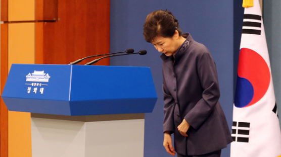 특검, "박근혜 대통령 대면조사 늦어도 2월 초순 할 것"