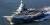중국 최초의 항공모함 랴오닝함 항해 모습 [사진 중국 국방부]