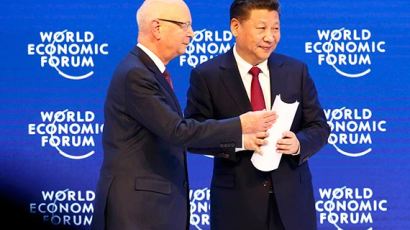 [J Report] 시진핑 “중국 시장 열려있다” 다보스서 세계화 첨병 선언