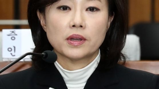'문화계 블랙리스트' 의혹 조윤선 장관, 21시간 조사 후 귀가 "성실히 임했다"