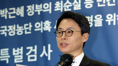 특검 "박 대통령 대면조사 2월초 반드시 진행할 것"