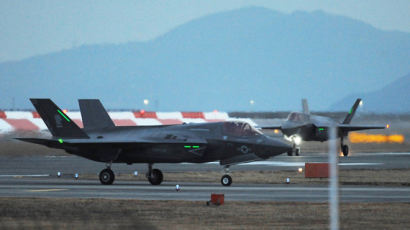 미 전략무기 F-35 전투기 해외에선 일본에 첫 배치 
