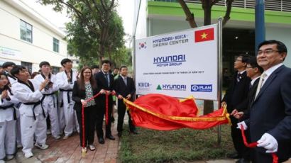 플랜코리아, 베트남 현대·코이카 드림센터 배관·용접실습실 설립 완료