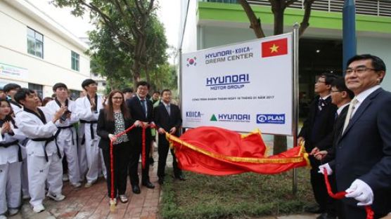 플랜코리아, 베트남 현대·코이카 드림센터 배관·용접실습실 설립 완료