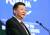 17일 세계경제포럼(WEF)에 처음 참석해 연설하는 시진핑 중국 국가주석. [뉴시스]