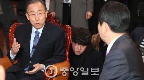 반기문 "입당·창당 결정된 것 없다"에 박주선 "국민의당 오세요"
