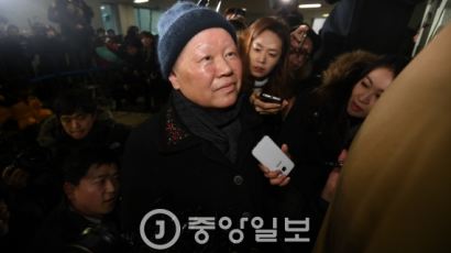 법원 "김경숙, 증거인멸 염려 있다"…구속 필요성 인정