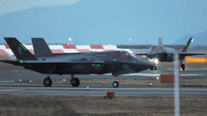 미 최신예 F-35 일본으로…북한·중국 겨냥 첫 해외 배치