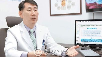 특검, '靑 비선진료의혹' 차병원 교수 자택·사무실 압수수색