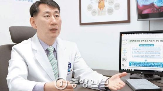 특검, '靑 비선진료의혹' 차병원 교수 자택·사무실 압수수색