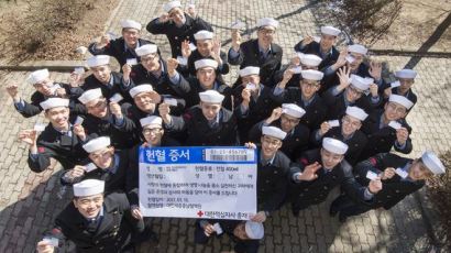 해군 수병 형고 오빠들이 소아암 동생들에게 주는 따뜻한 설 선물