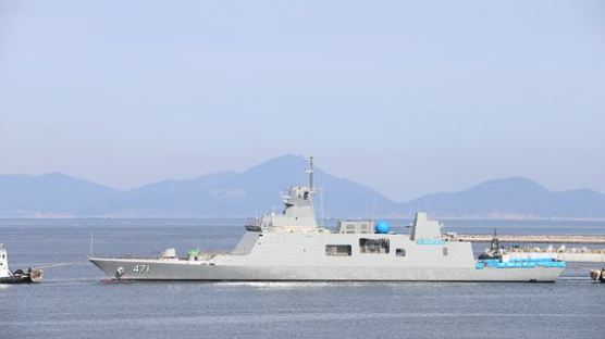 대우조선해양, 태국 해군 최신예 호위함 진수식 열어