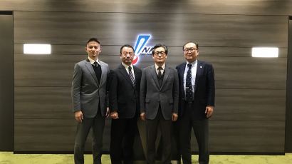한국-일본-대만, 아시아 프로야구 챔피언십 창설