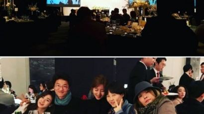'현빈 여친' 강소라, 류수영·박하선 결혼식 인증 "행복하세요"