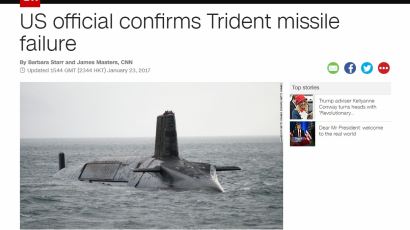英 메이 총리, 핵탄두 탑재 가능 신형 SLBM 시험 실패 은폐 논란