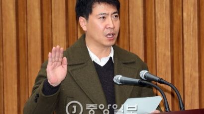 노승일 "안종범, 검찰조사 앞두고 대응문건 전달"