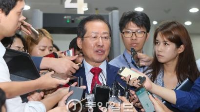 檢, '성완종 리스트' 홍준표 지사에 2심서도 징역 2년 구형