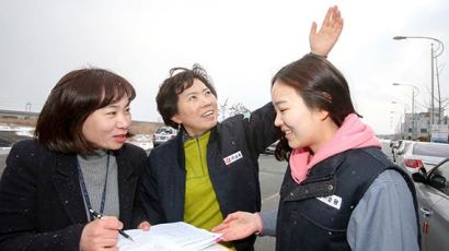 기업 고충 맞춤지원 광산구