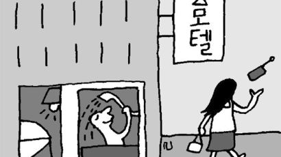 “합의하에 성관계”…‘여대생 성폭행 의혹’ 인권 담당 공무원 검찰 송치