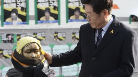 이재명 "일본 교만해…위안부 합의 반드시 철회"