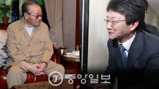 김종필, 유승민 만나 "사드 배치 주장 정말 잘 했다"