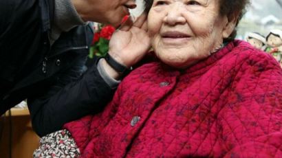 남경필 "일본과 협상보다 위안부 할머니들의 용서가 먼저"