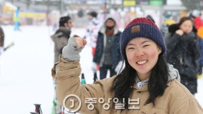 이미현, 프리스타일 스키 월드컵 7위…한국 여자 스키 역대 최고 성적
