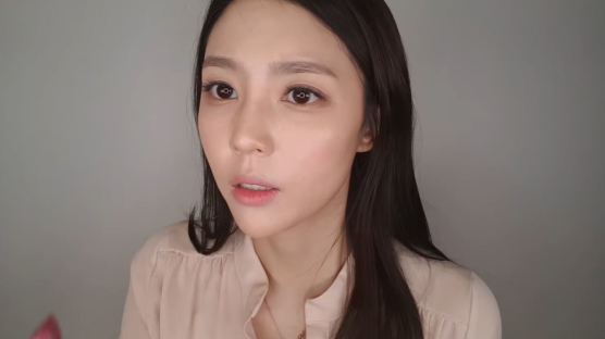 '슈주 성민' 아내 김사은, '뷰티 유투버' 메이크업 영상 화제
